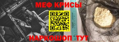 скорость mdpv Кизляр