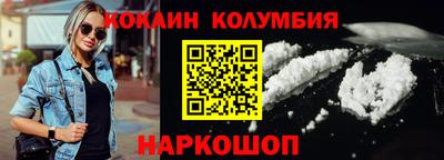 скорость mdpv Кизляр