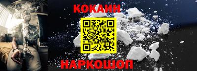 скорость mdpv Кизляр