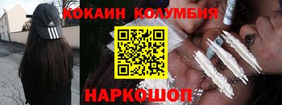 стаф Кизилюрт
