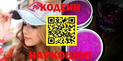 скорость mdpv Кизляр
