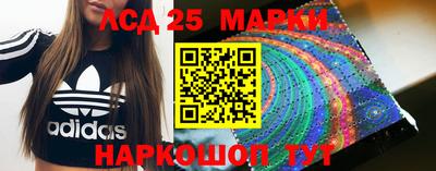 скорость mdpv Кизляр