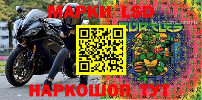 скорость mdpv Кизляр