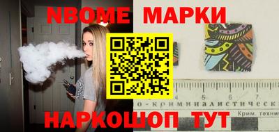скорость mdpv Кизляр