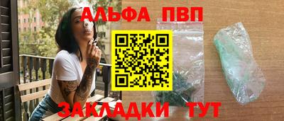 стаф Кизилюрт