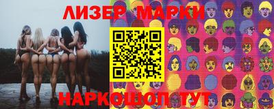 скорость mdpv Кизляр