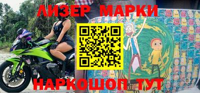 стаф Кизилюрт