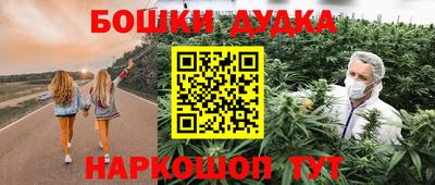 скорость mdpv Кизляр
