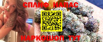 стаф Кизилюрт