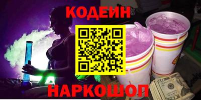 стаф Кизилюрт