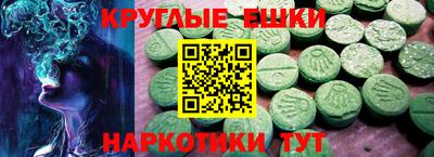 скорость mdpv Кизляр