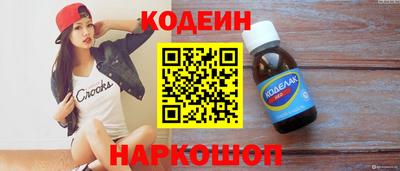 скорость mdpv Кизляр