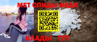 скорость mdpv Кизляр