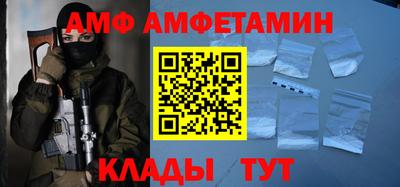 стаф Кизилюрт