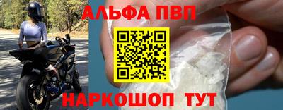 стаф Кизилюрт