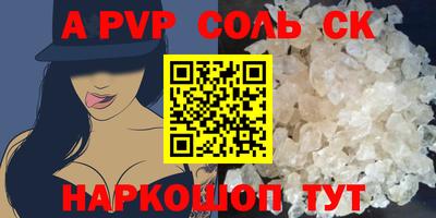 стаф Кизилюрт
