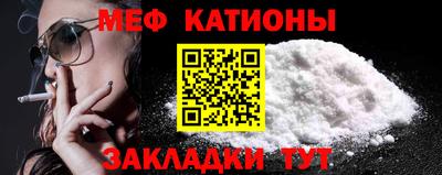 стаф Кизилюрт